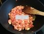 肉酱拌面的做法图解6