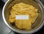 南瓜吐司的做法图解4