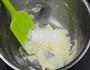 酸奶豆的做法图解2