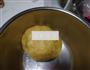 切达芝士酥饼的做法图解8