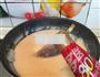 豆浆鲫鱼汤的做法图解11