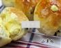 提子奶油爆浆面包的做法图解25