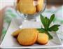 奶酪饼干的做法图解14