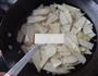 自制冬笋干的做法图解6