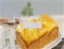 土司的做法图解7