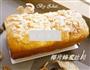 椰片蜂蜜吐司的做法图解10