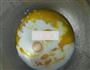 戚风蛋糕的做法图解3