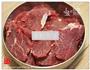 烤牛肉干的做法图解2