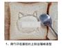卡通猫咪面包片的做法图解1