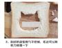 卡通猫咪面包片的做法图解2