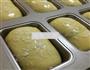 椰蓉蜜豆小餐包的做法图解10
