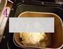 加州吐司的做法图解4