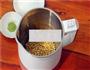 抹茶豆浆的做法图解3