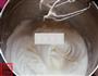 烫面轻乳酪的做法图解5