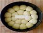 金钱面包的做法图解6