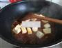 麻婆豆腐的做法图解12