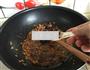 麻婆豆腐的做法图解8