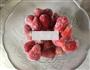 草莓冰沙的做法图解6