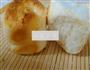 无油椰蓉小面包的做法图解18