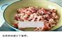 经典卤肉饭的做法图解3