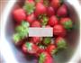 草莓乌梅的做法图解1