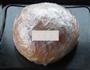 乳酪包的做法图解9