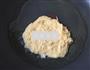 鸡蛋土豆饼的做法图解4