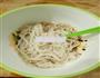 葱油拌面的做法图解4