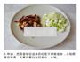 炒鸡丁的做法图解4