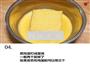 鸡蛋土司的做法图解4
