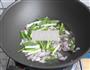葱油拌面的做法图解4