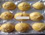 小面包的做法图解1