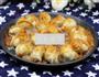 芝士烤饺子的做法图解10