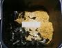 芝麻海苔肉松的做法图解13