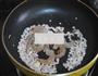 黑胡椒鲜虾芝士饭的做法图解4