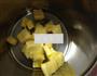 凤梨酥的做法图解12