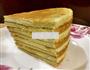 蜂蜜千层蛋糕的做法图解6