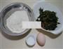 鸡蛋香椿小煎饼的做法图解1