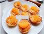 香橙子蛋挞的做法步骤25