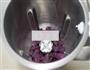 紫薯糯米糊的做法图解2