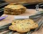 黑芝麻咸味饼干的做法图解11