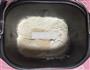 豆沙花面包的做法图解2
