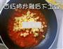 西红柿土豆疙瘩汤的做法图解4