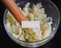 芝士土豆泥的做法图解4
