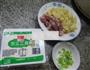 咸肉土豆煮豆腐的做法图解1