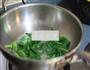 葱油面的做法图解3