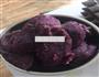 紫薯点心的做法图解1