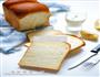 烤杂蔬吐司盅的做法图解8