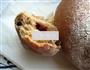 红糖核桃堡的做法图解25