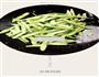 豆角焖面的做法图解9